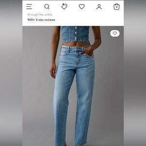 American Eagle High waisted Strigid Jean size 0 25” waist
